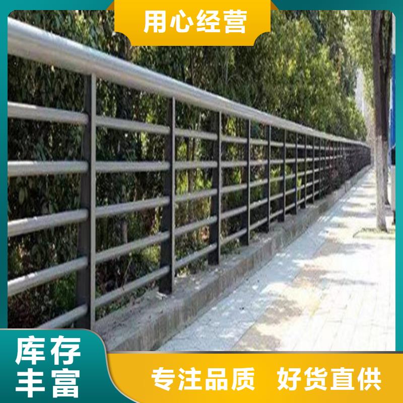 河道景观护栏价格优惠