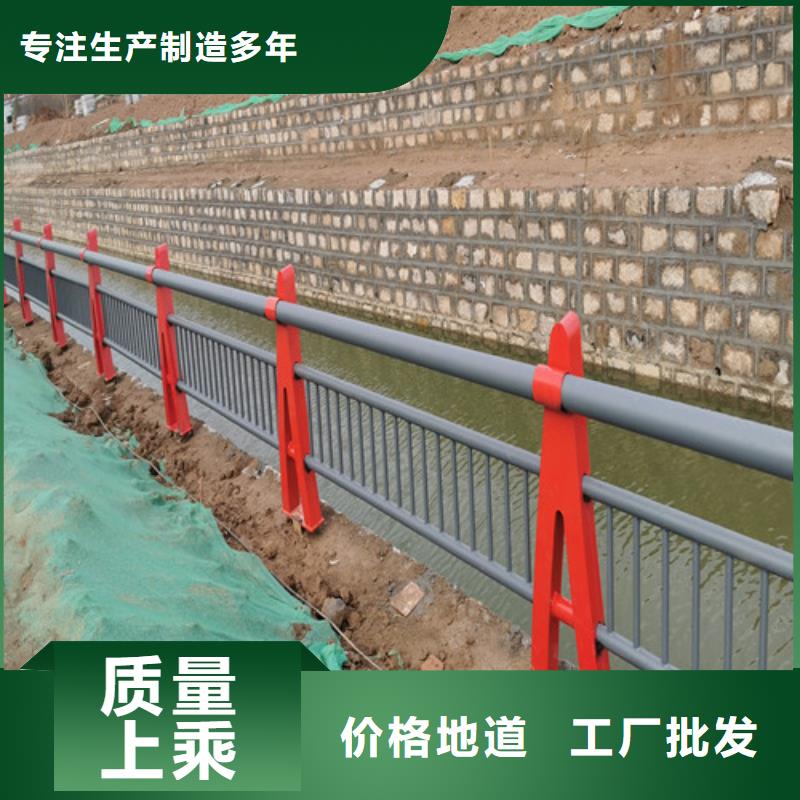 品牌的河道景观护栏公司