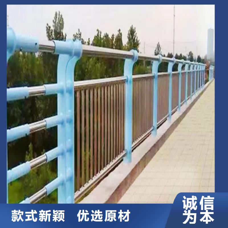 河道景观护栏售后无忧