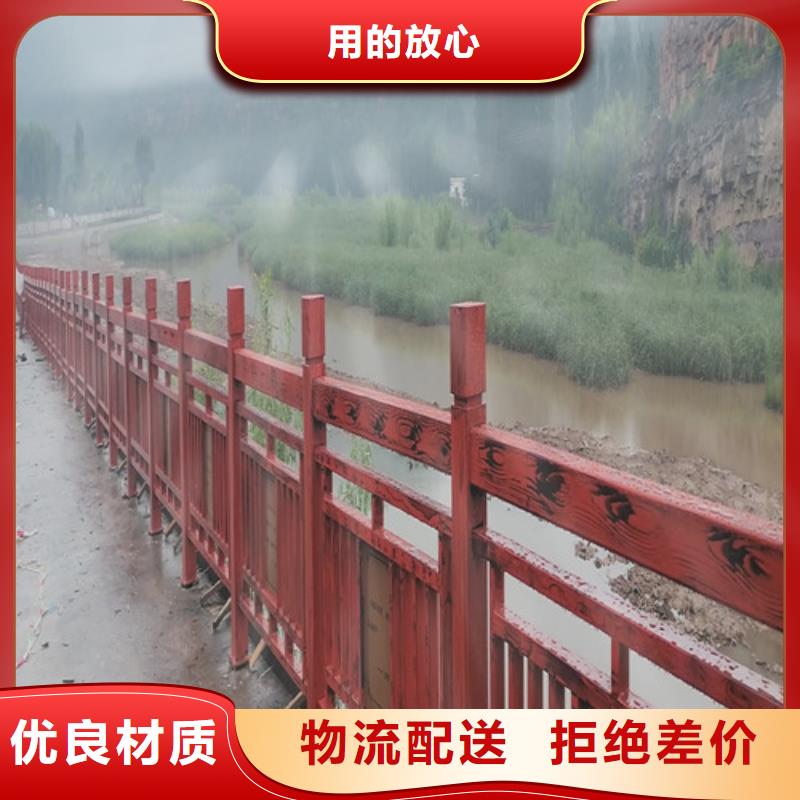 桥梁景观护栏生产基地