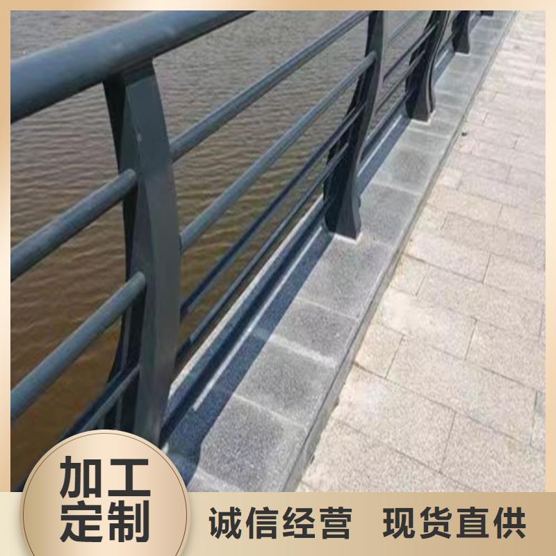 桥梁景观护栏质量可靠