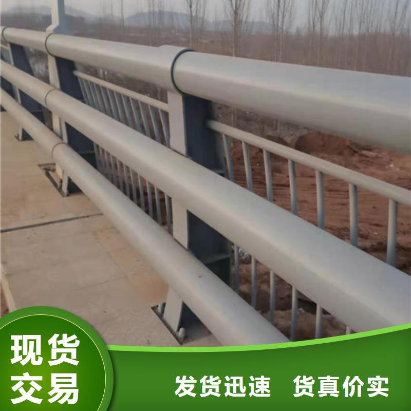 道路两测防撞护栏价格行情