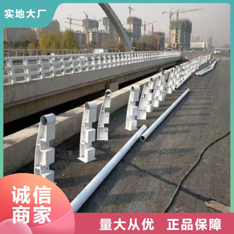 现货供应道路防撞护栏