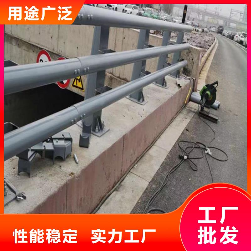 现货供应道路防撞护栏