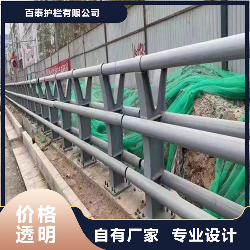 买防撞护栏加工定制请到防撞护栏加工定制厂家