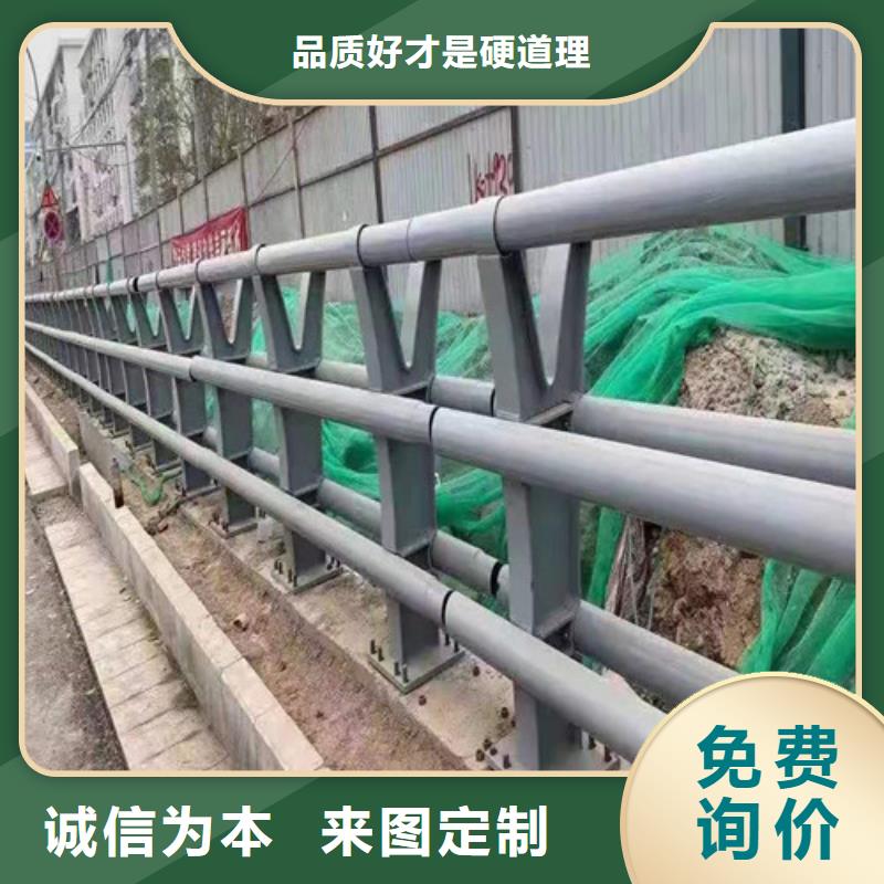 道路两测防撞护栏型号齐全