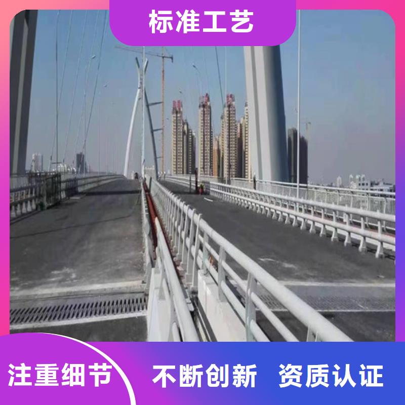 道路防撞护栏海量货源