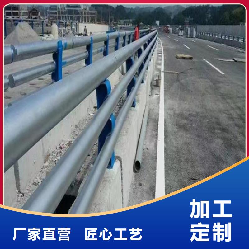 现货供应道路防撞护栏