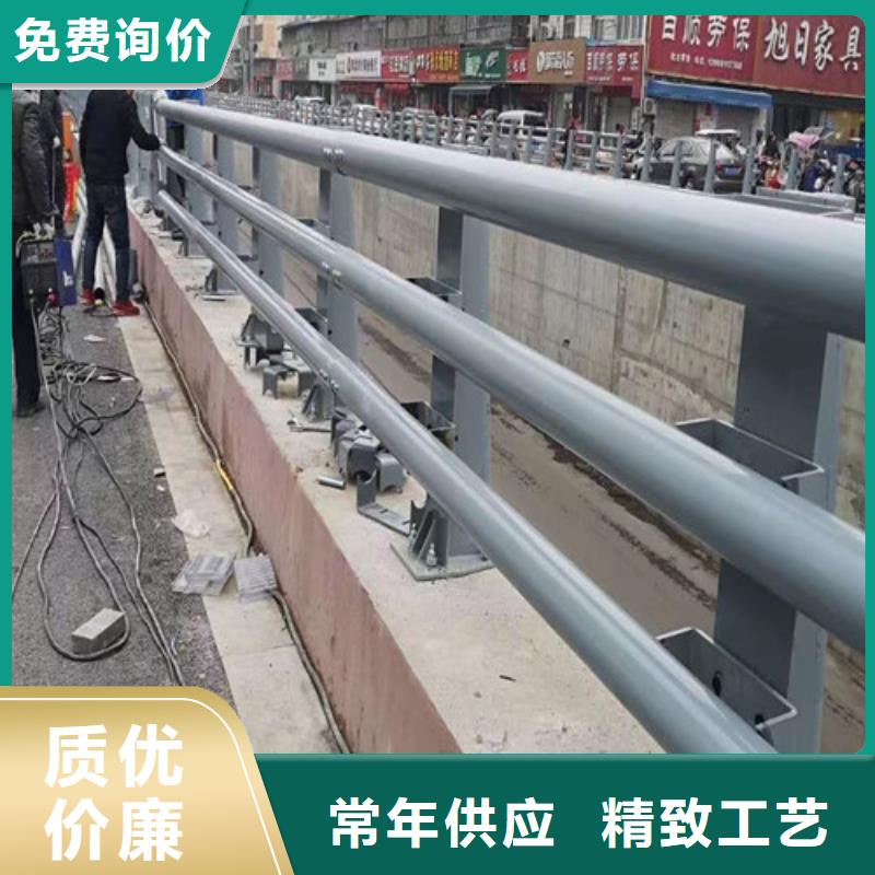 漳州诚信定做河道防撞护栏的销售厂家