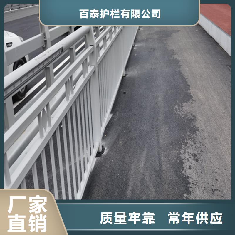 价格实惠的防撞道路护栏厂家