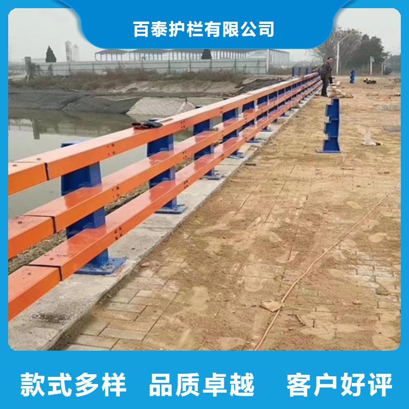 【揭阳】品质道路防撞护栏厂家-百泰护栏有限公司