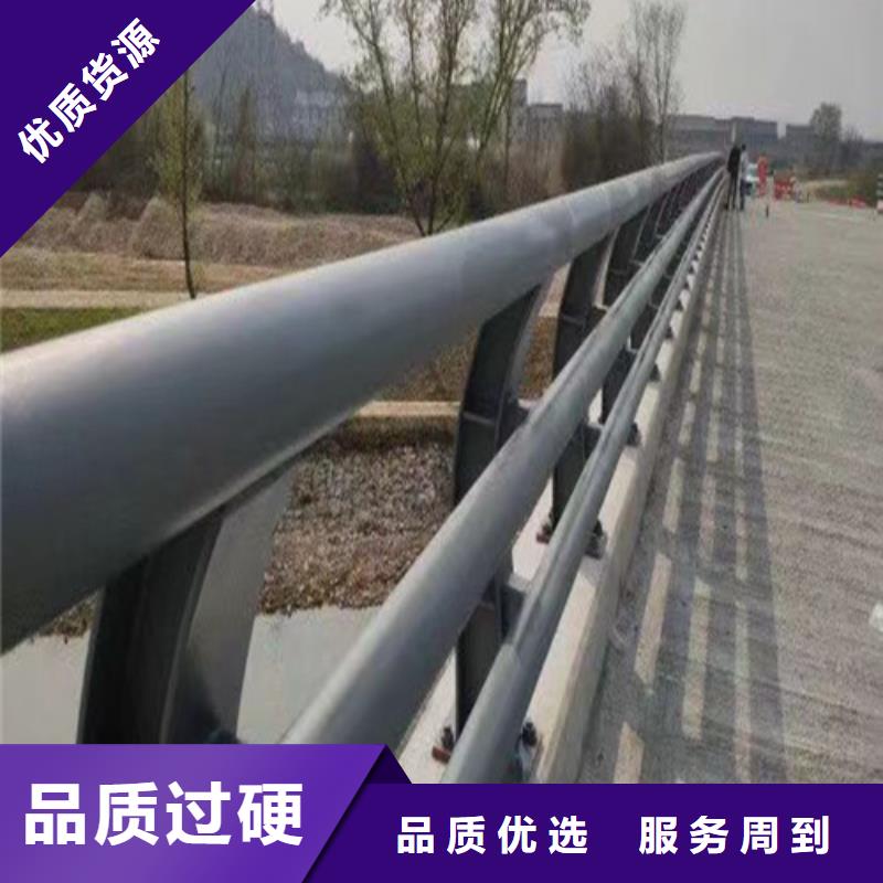 防撞道路护栏-为您推荐