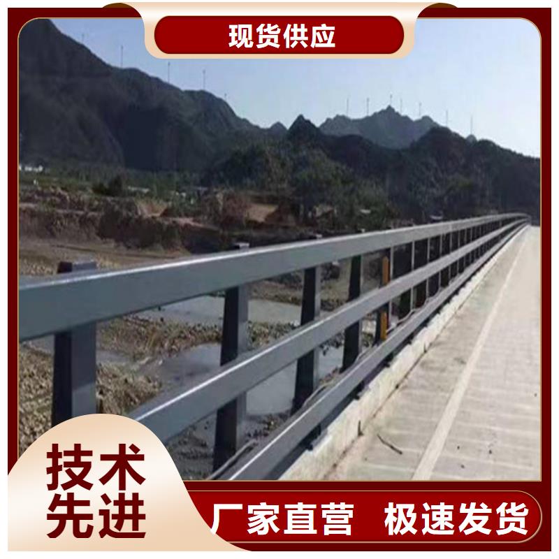 防撞道路护栏-防撞道路护栏可信赖