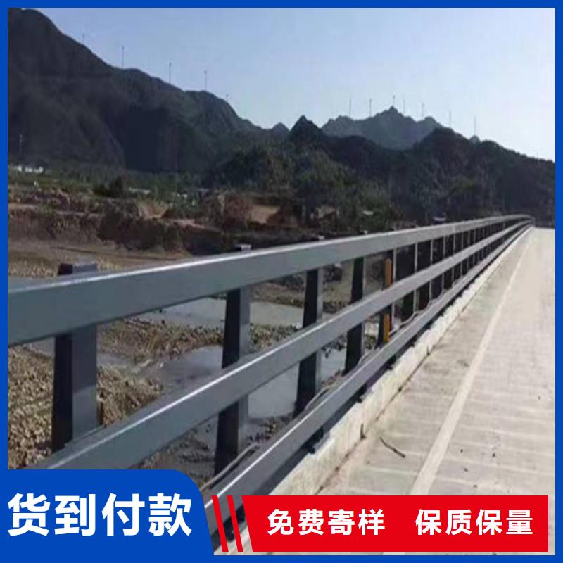 【图】道路防撞护栏厂家