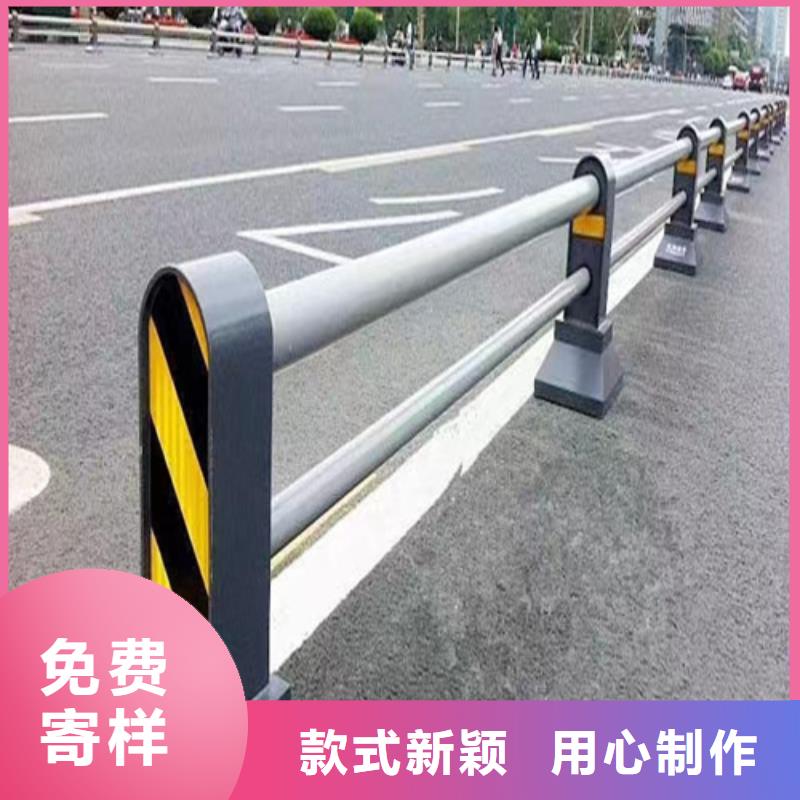 防撞道路护栏诚信厂家