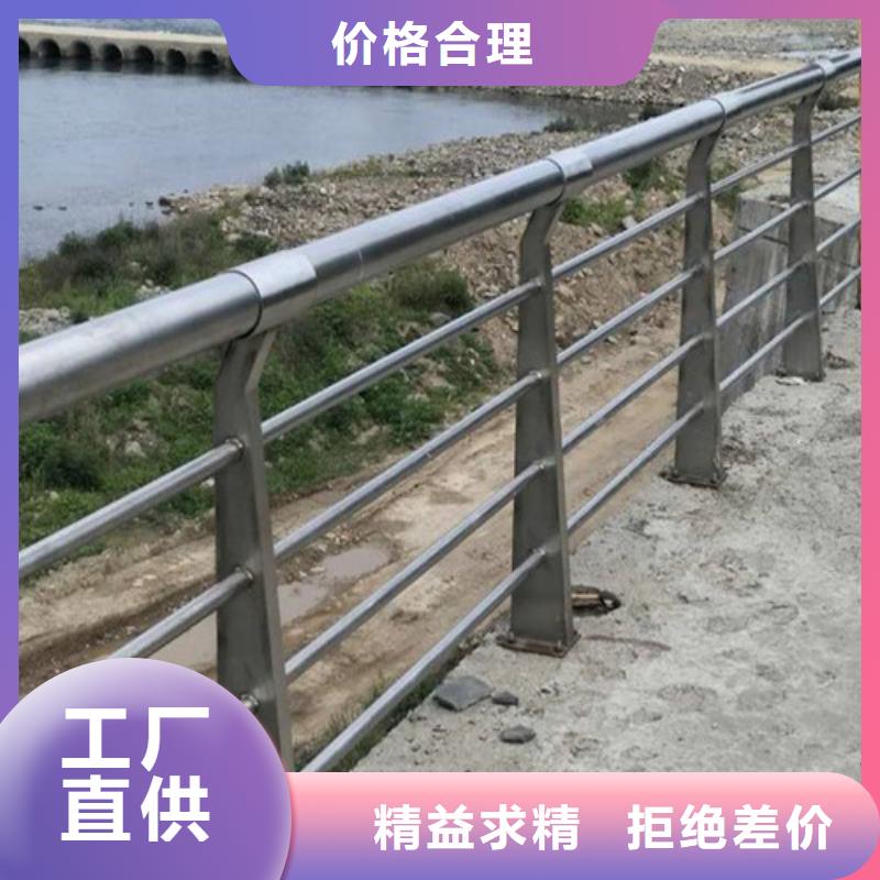 河道桥梁护栏发货及时