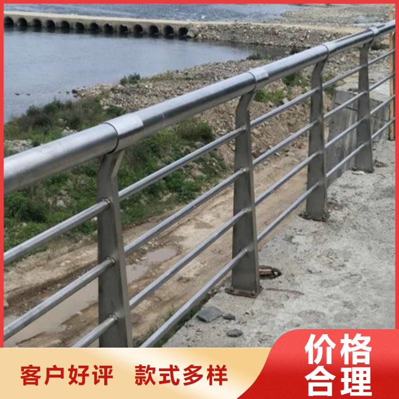 桥梁河道护栏型号全