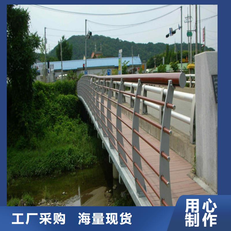 常年供应木纹转印河道护栏-报量