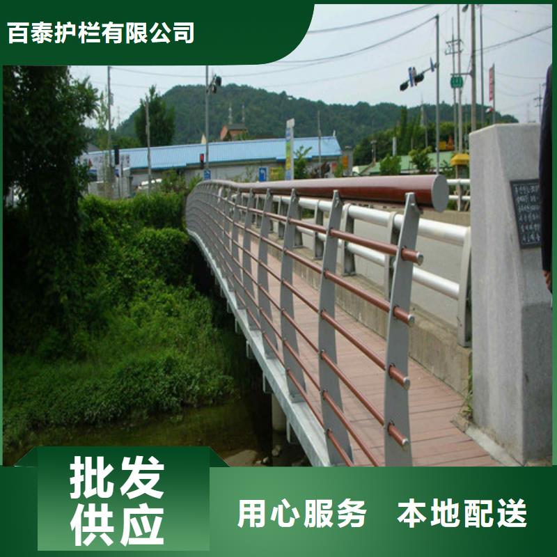 黄南购买河道护栏生产厂家直销价格
