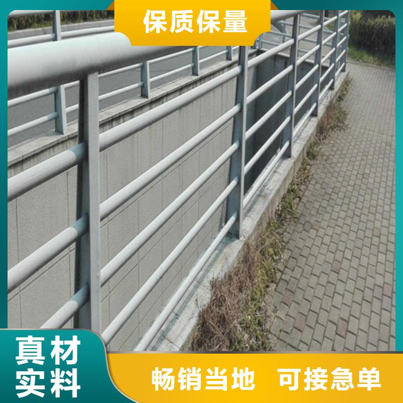 桥梁河道护栏出厂价格