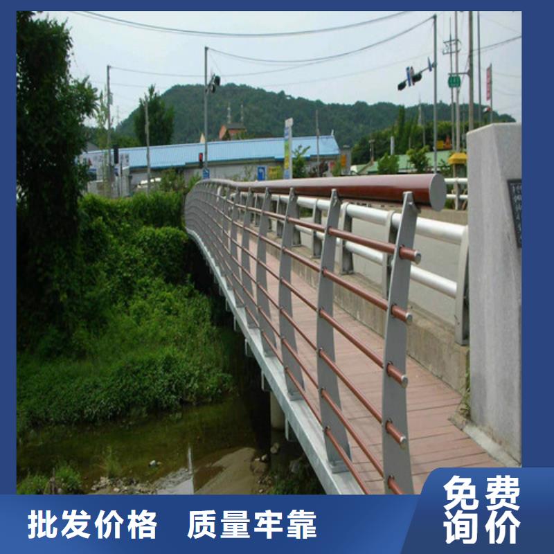 桥梁河道护栏价格低