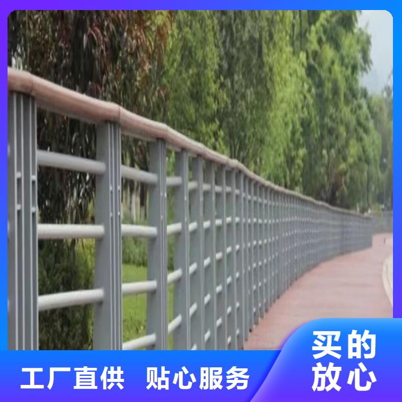 景观河道护栏设计施工