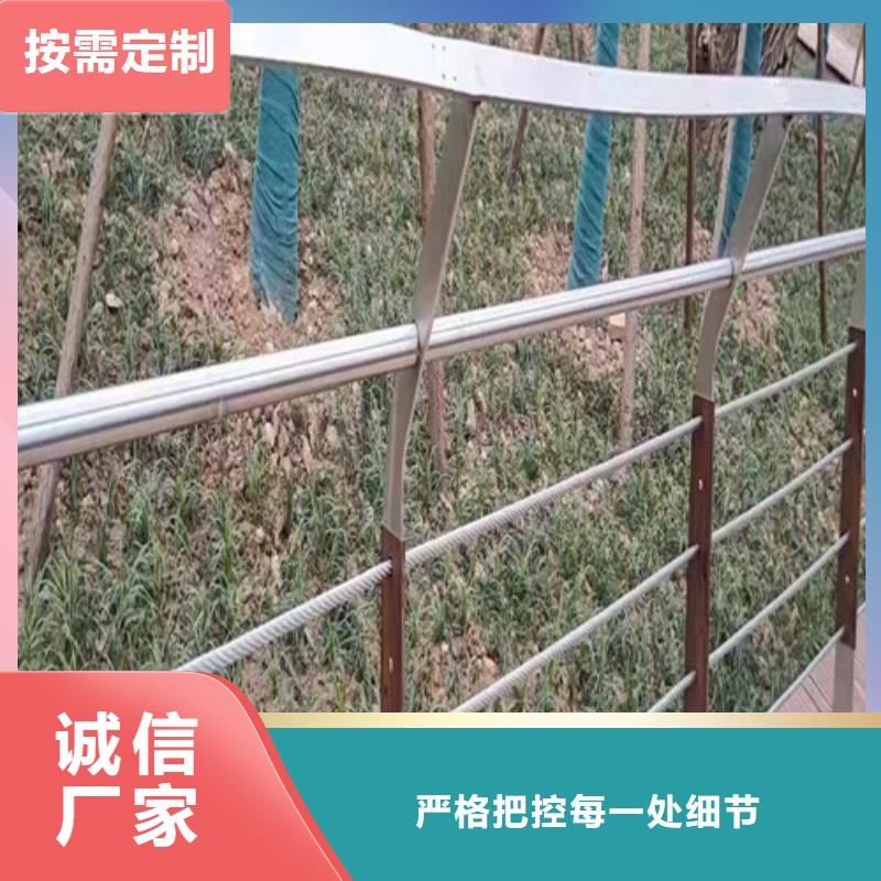 桥梁河道护栏来图定制