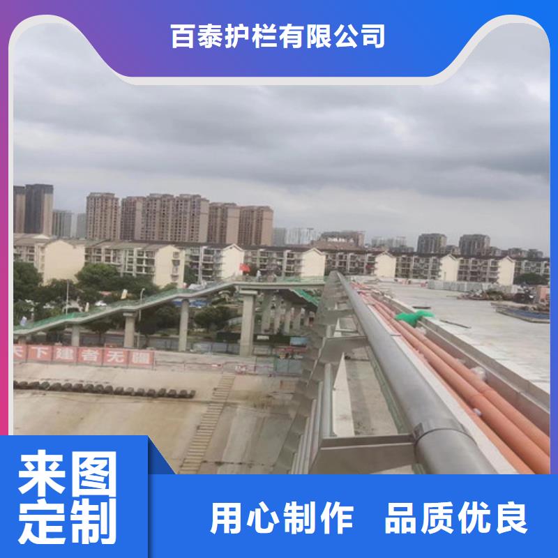 【天津】该地河道灯光护栏质保一年