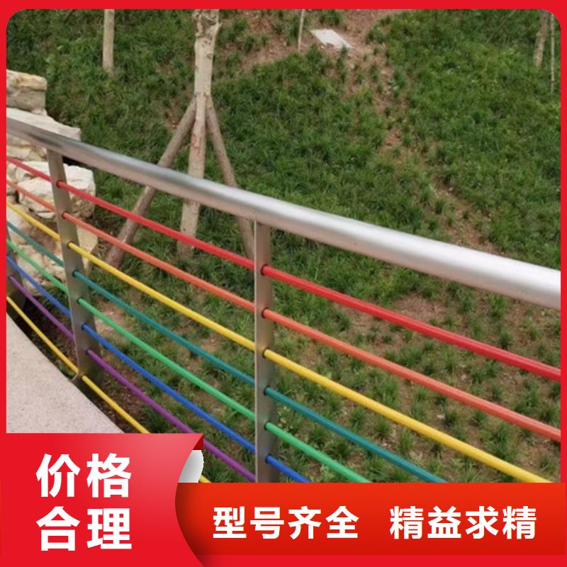 内江生产河道护栏品质保证