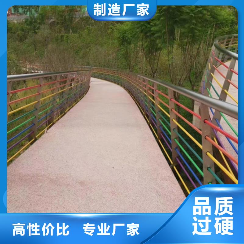 不锈钢河道护栏价格低