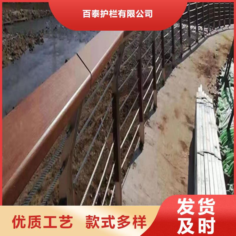 黄南购买河道护栏生产厂家直销价格