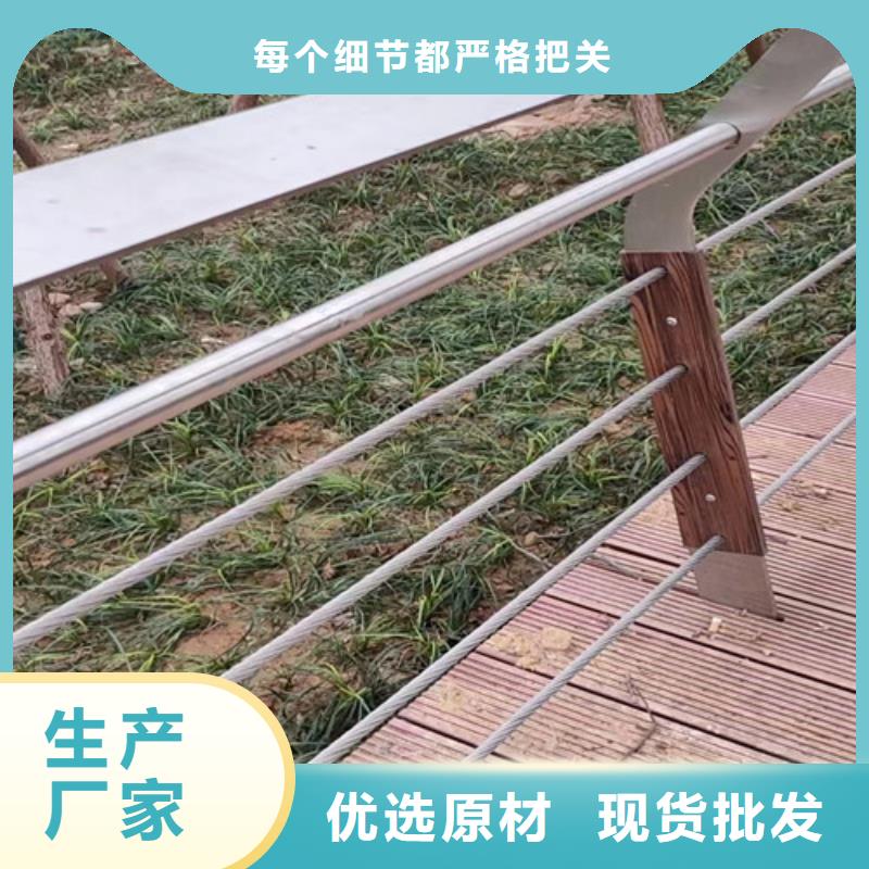 河道钢丝绳护栏十年生产经验