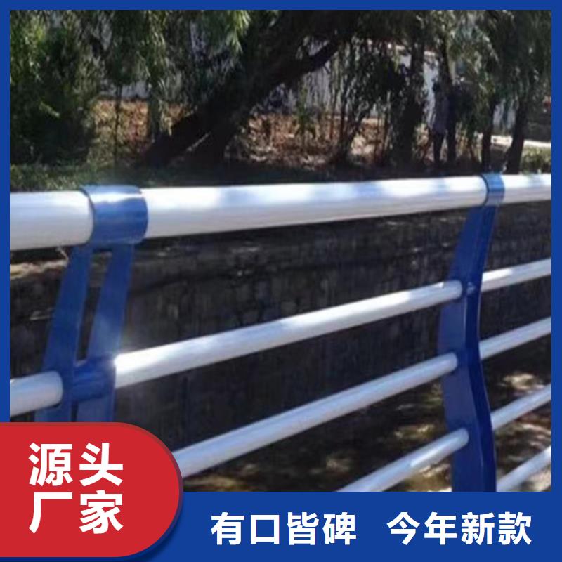【中山】销售桥梁河道护栏实力老厂