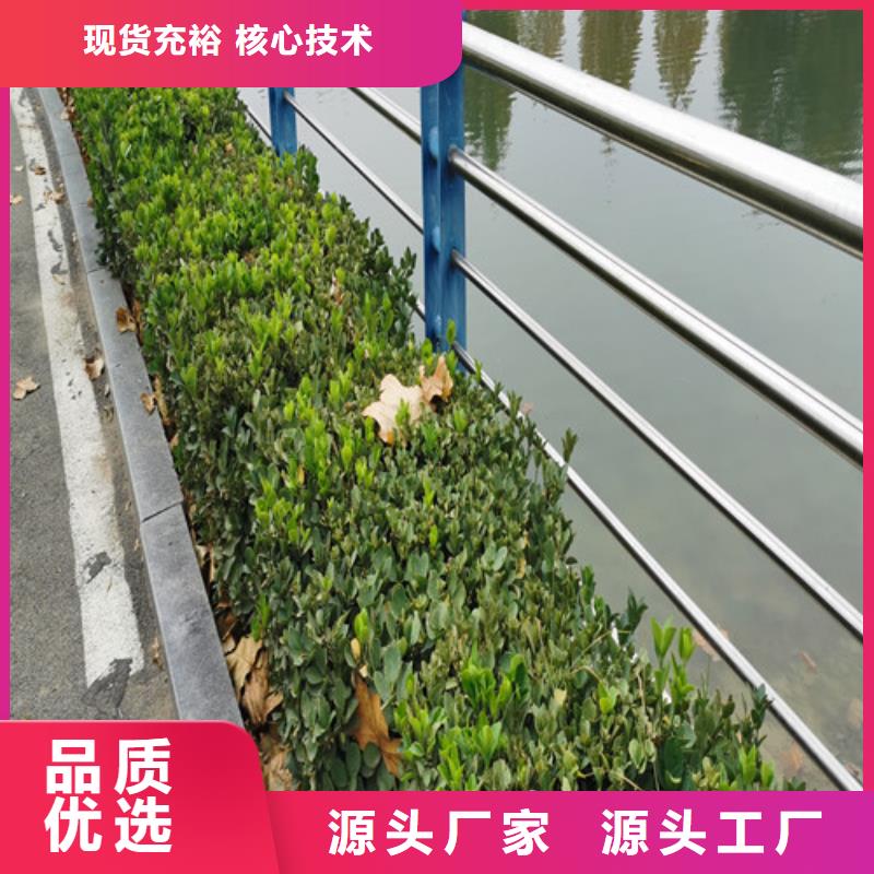 桥梁河道护栏价格低