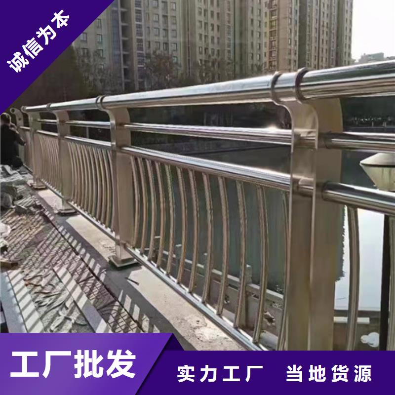 桥梁河道护栏来图定制