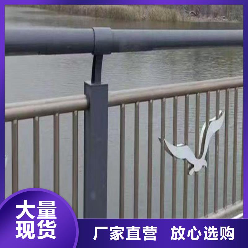 灯光河道护栏现货报价