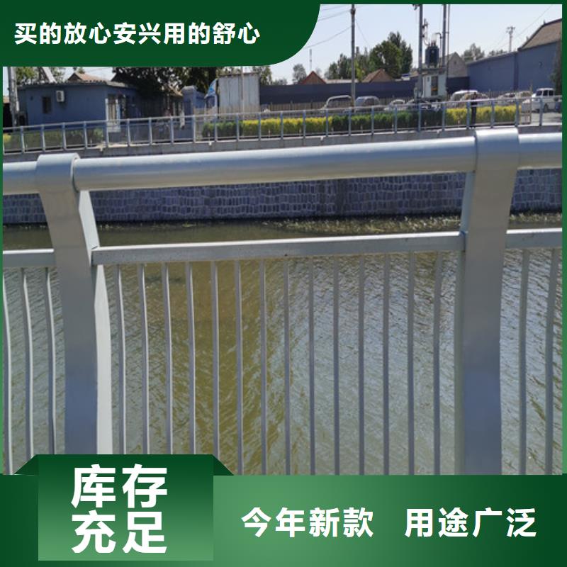 河道护栏价格咨询承诺守信