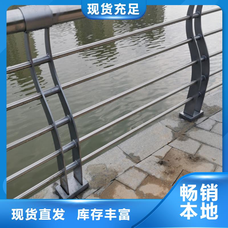 《迪庆》品质河道钢丝绳护栏价格免费咨询