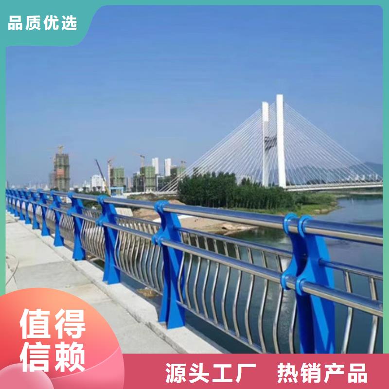 河道护栏厂家资讯