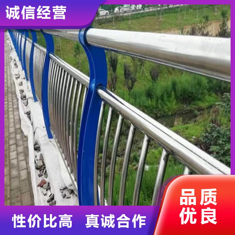 河道防撞护栏来图定制