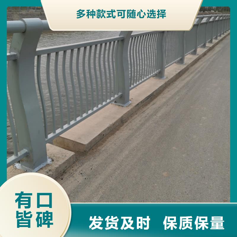 2023有现货的#黔西南直供桥梁河道护栏公司#用户好评
