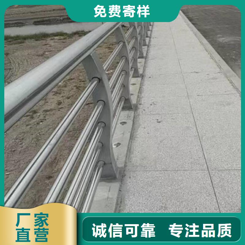 河道防撞护栏现货齐全