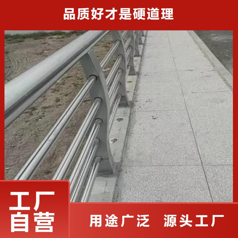 优选：河道景观护栏本地厂家