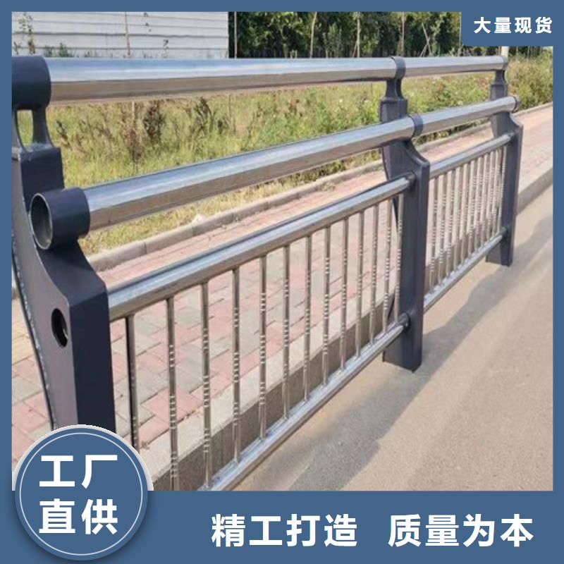 【天津】该地河道灯光护栏质保一年