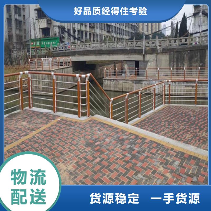 河道防撞护栏施工团队