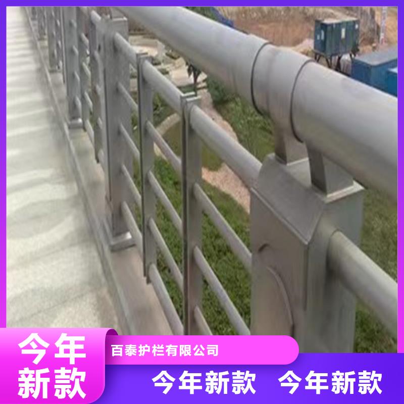 河道护栏价格咨询种类齐全