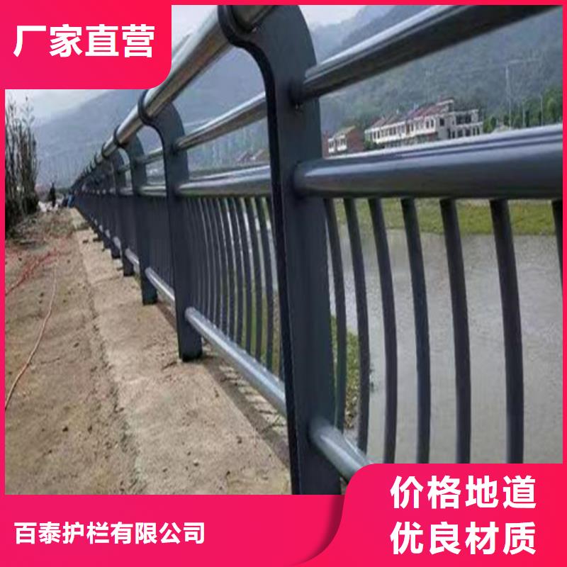 《迪庆》品质河道钢丝绳护栏价格免费咨询