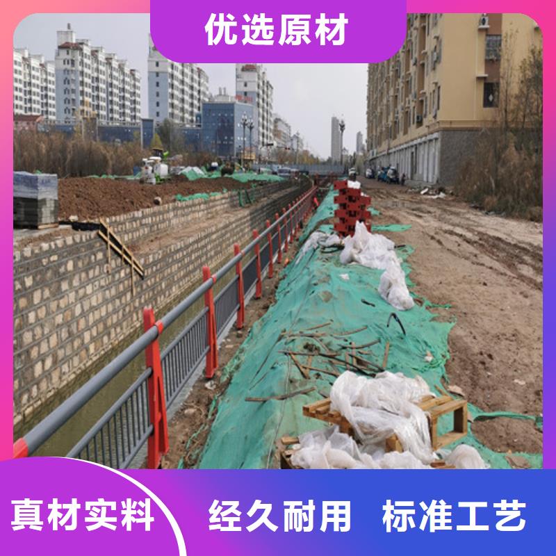 内江生产河道护栏品质保证