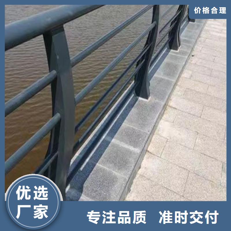 桥梁河道护栏规格- 当地 供货及时-产品资讯