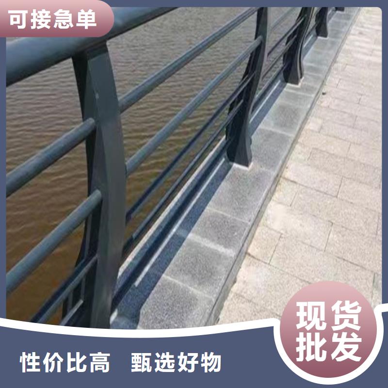 【百泰】:桥梁河道护栏-桥梁河道护栏厂家现货源厂直接供货-